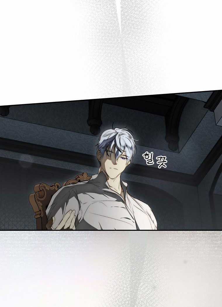 Quý Cô Bí Ẩn - Secret Lady Chapter 74.1 trang 16