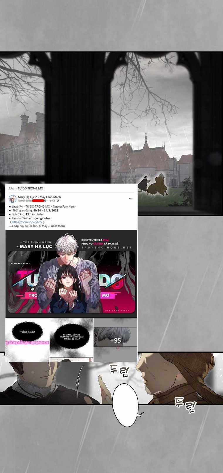 Quý Cô Bí Ẩn - Secret Lady Chapter 74.1 trang 2