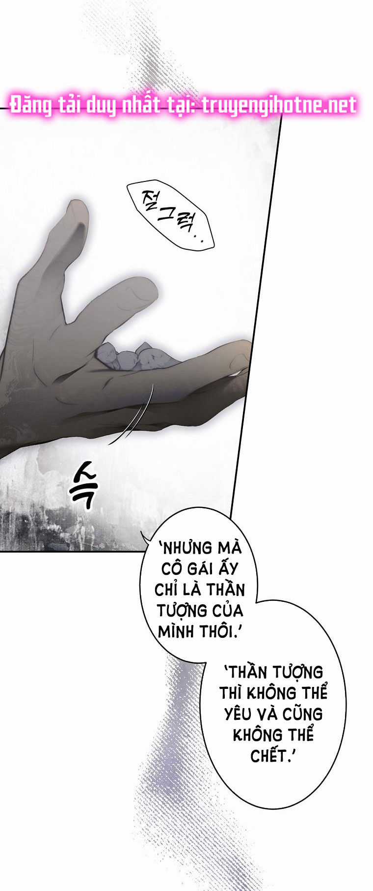 Quý Cô Bí Ẩn - Secret Lady Chapter 74.1 trang 24