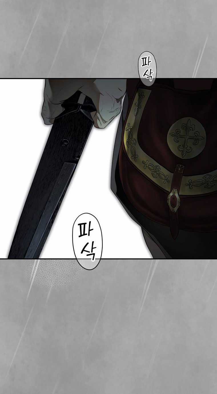 Quý Cô Bí Ẩn - Secret Lady Chapter 74.1 trang 4