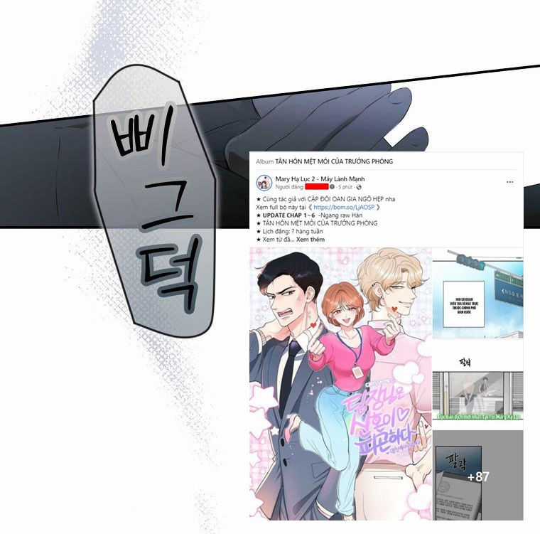 Quý Cô Bí Ẩn - Secret Lady Chapter 74.2 trang 37