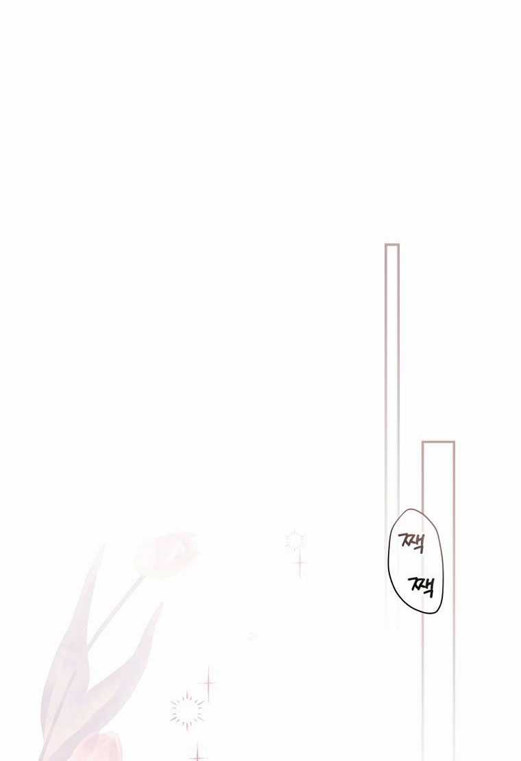 Quý Cô Bí Ẩn - Secret Lady Chapter 75.1 trang 15