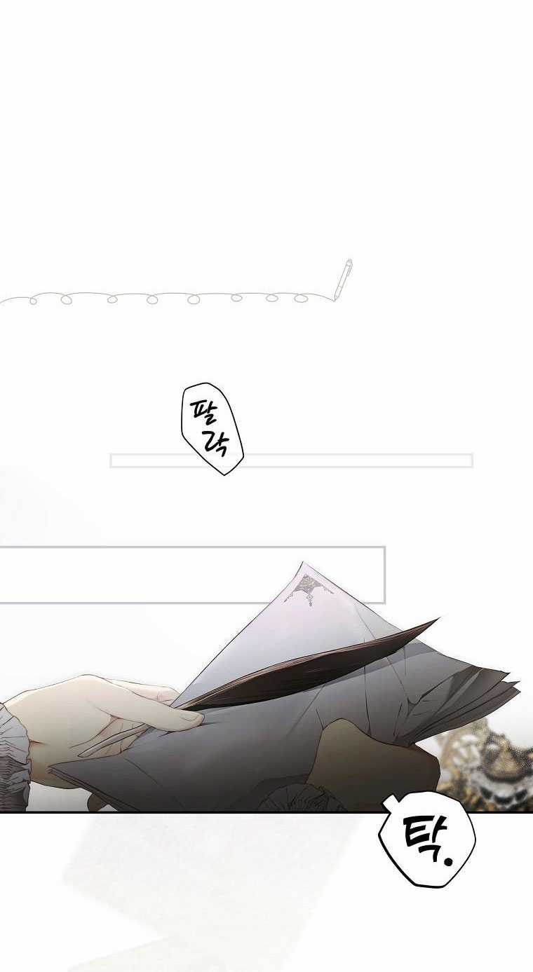 Quý Cô Bí Ẩn - Secret Lady Chapter 75.1 trang 22