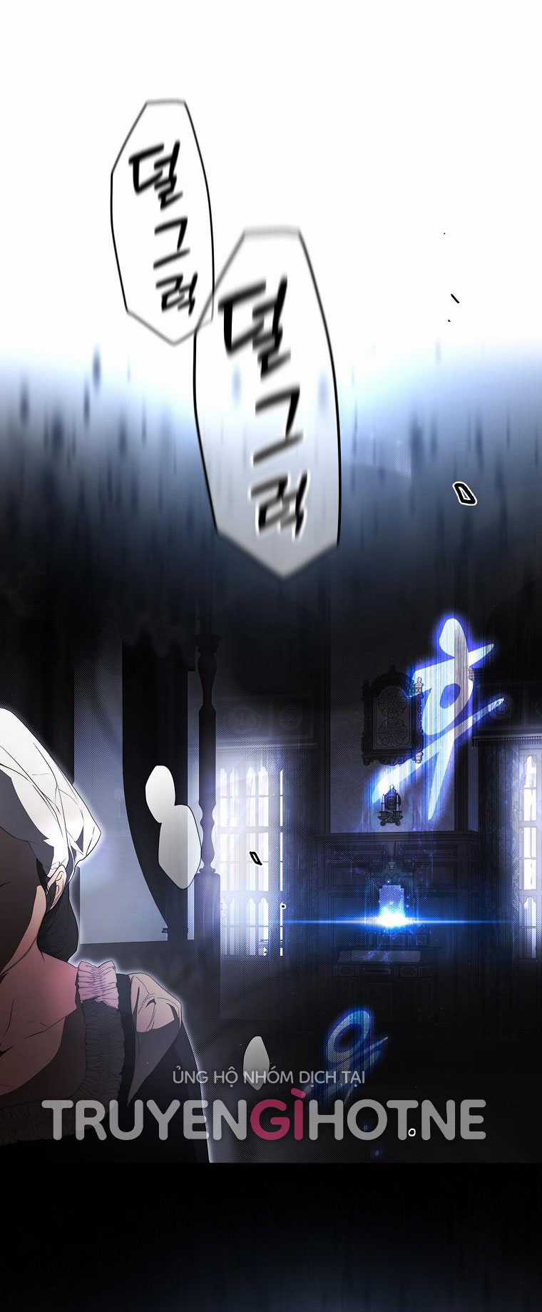 Quý Cô Bí Ẩn - Secret Lady Chapter 75.1 trang 8