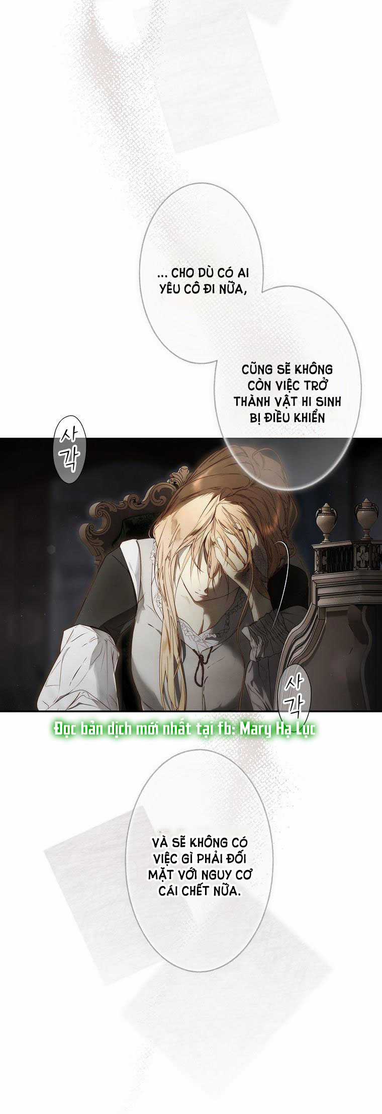 Quý Cô Bí Ẩn - Secret Lady Chapter 75.2 trang 10