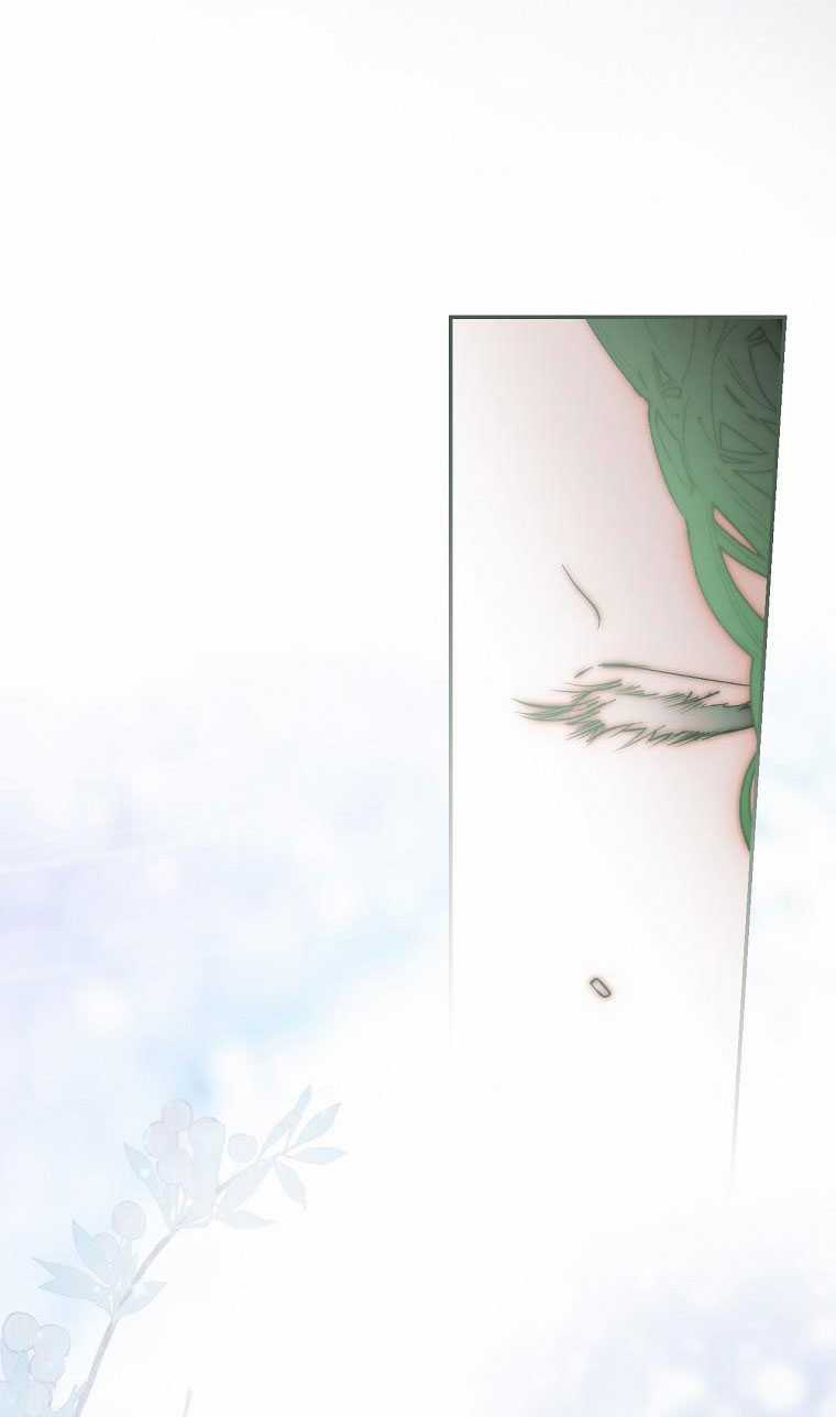 Quý Cô Bí Ẩn - Secret Lady Chapter 75.2 trang 24