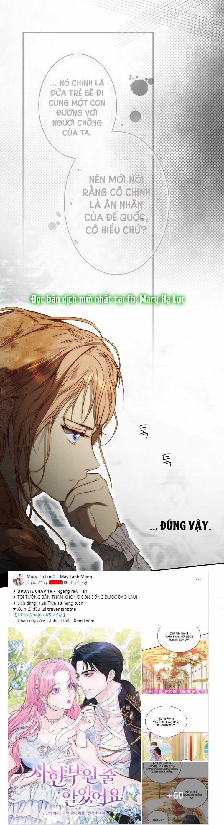 Quý Cô Bí Ẩn - Secret Lady Chapter 75.2 trang 3