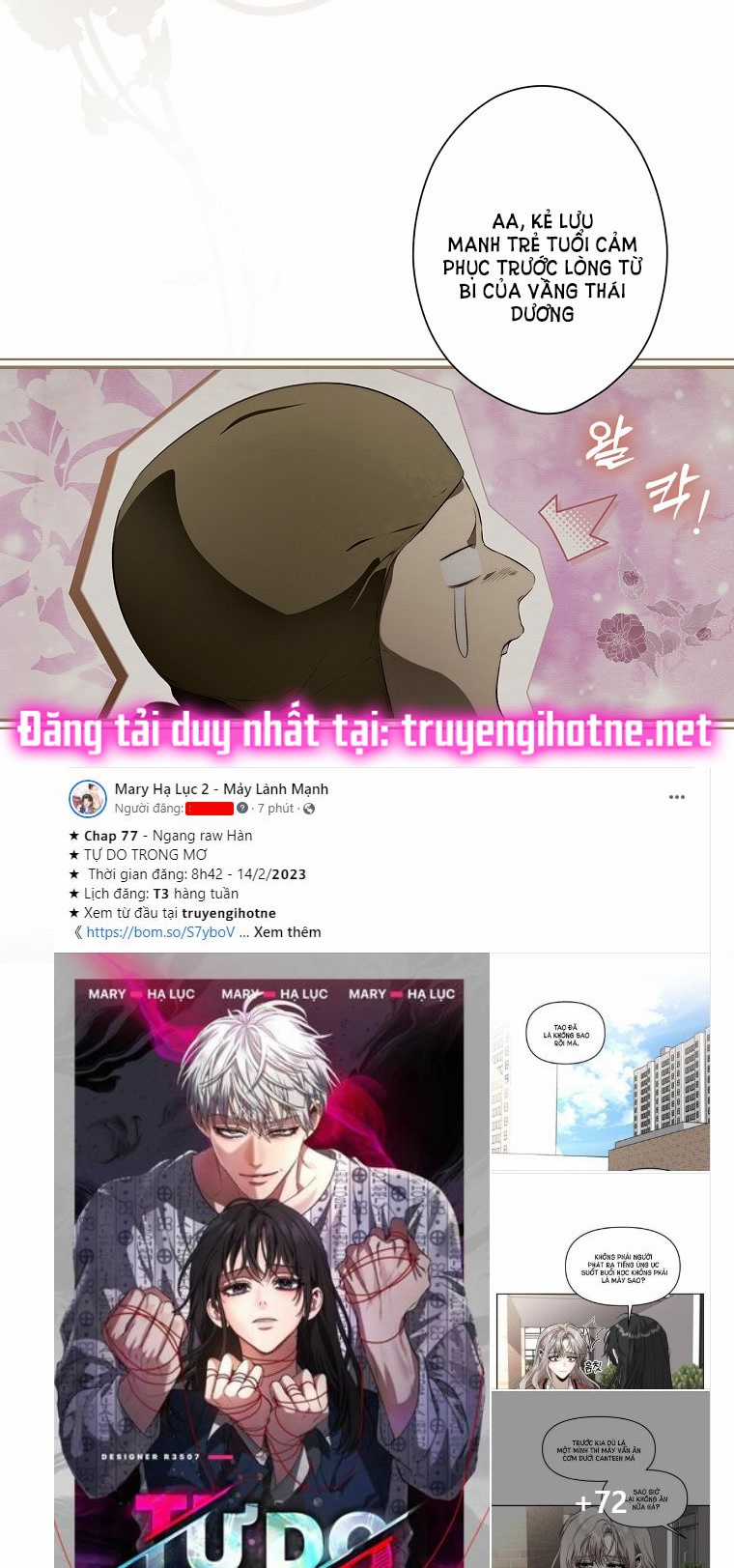 Quý Cô Bí Ẩn - Secret Lady Chapter 76.1 trang 6