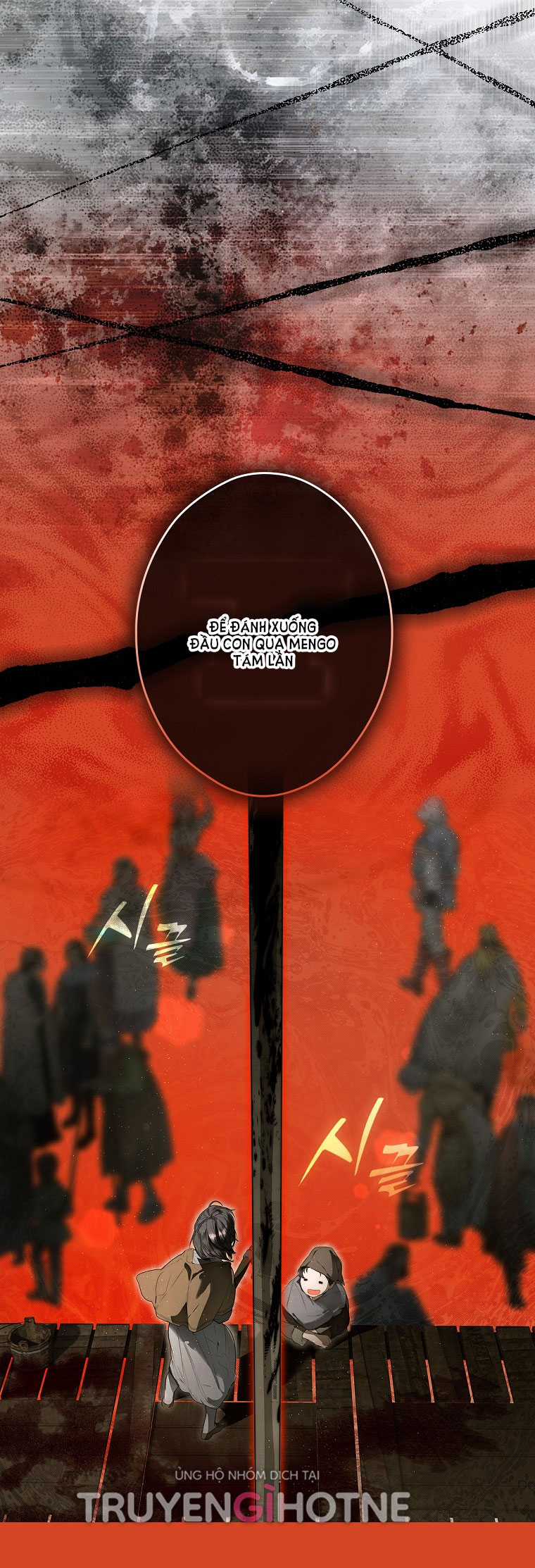 Quý Cô Bí Ẩn - Secret Lady Chapter 76.1 trang 8