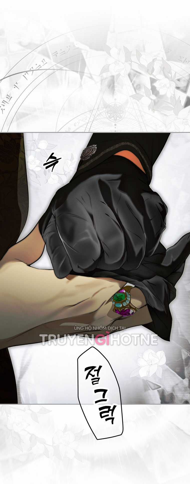 Quý Cô Bí Ẩn - Secret Lady Chapter 76.2 trang 2