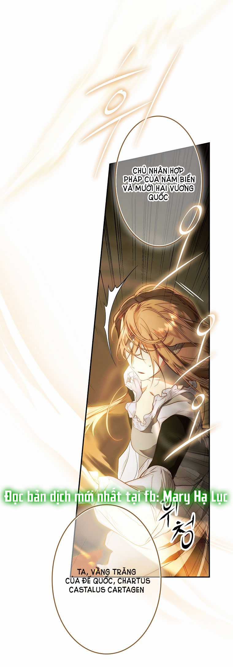 Quý Cô Bí Ẩn - Secret Lady Chapter 76.2 trang 26