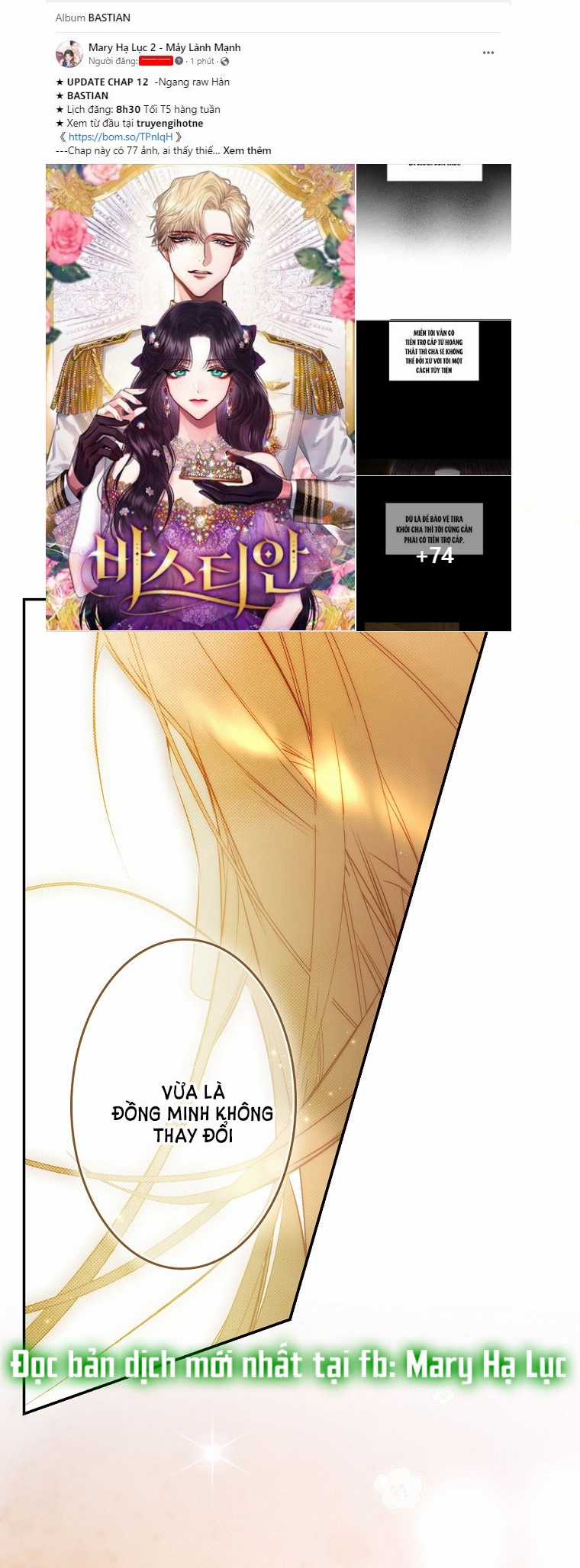 Quý Cô Bí Ẩn - Secret Lady Chapter 76.2 trang 29