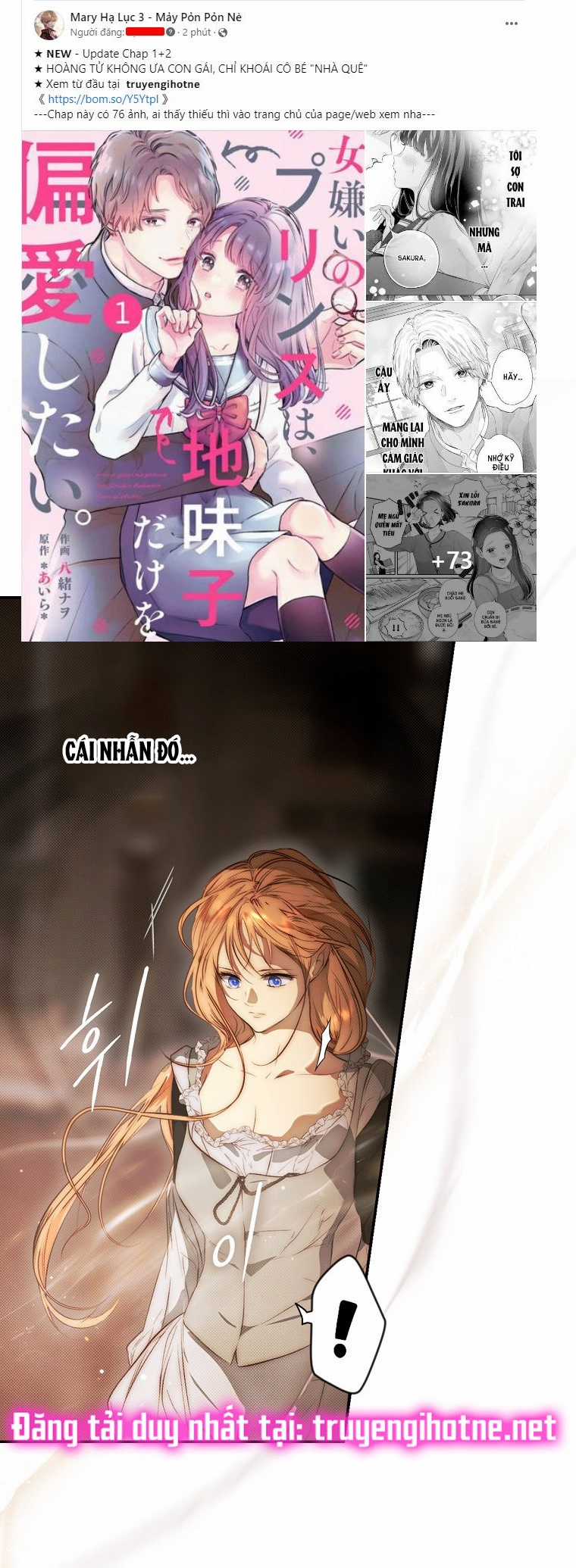 Quý Cô Bí Ẩn - Secret Lady Chapter 76.2 trang 3