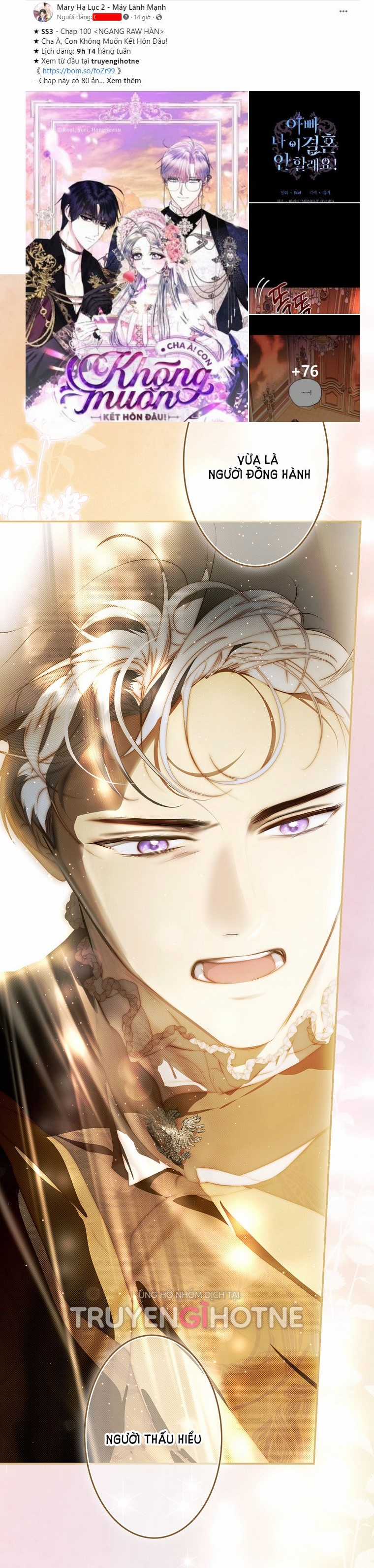 Quý Cô Bí Ẩn - Secret Lady Chapter 76.2 trang 30