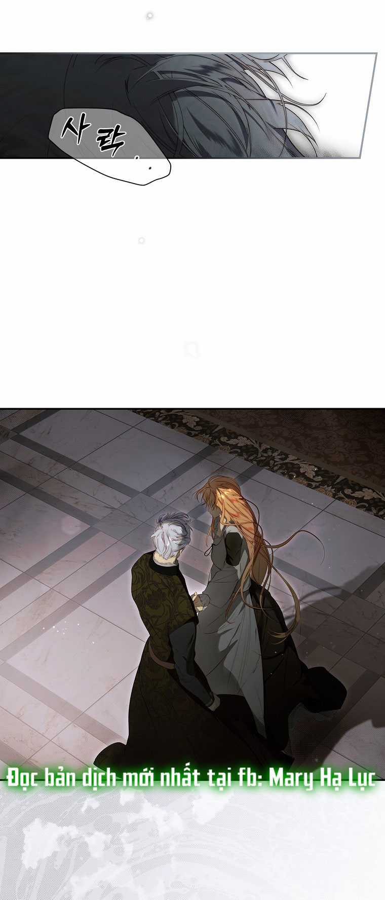 Quý Cô Bí Ẩn - Secret Lady Chapter 76.2 trang 36