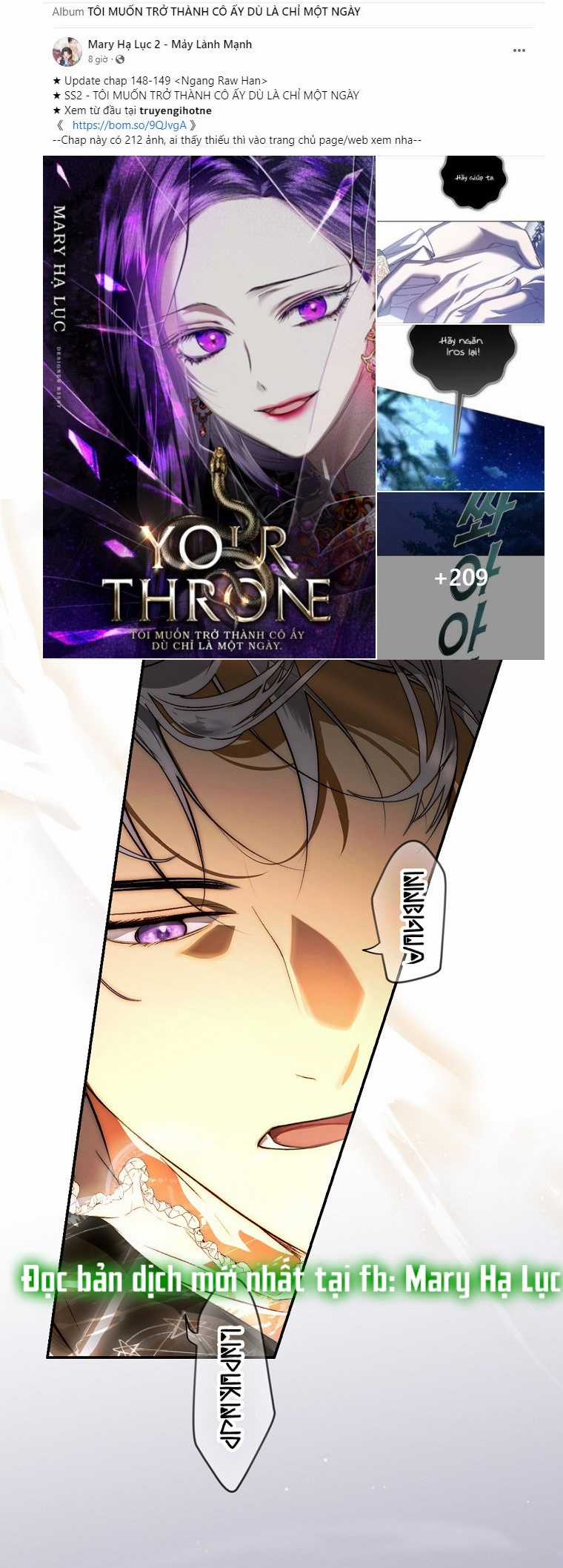 Quý Cô Bí Ẩn - Secret Lady Chapter 76.2 trang 4