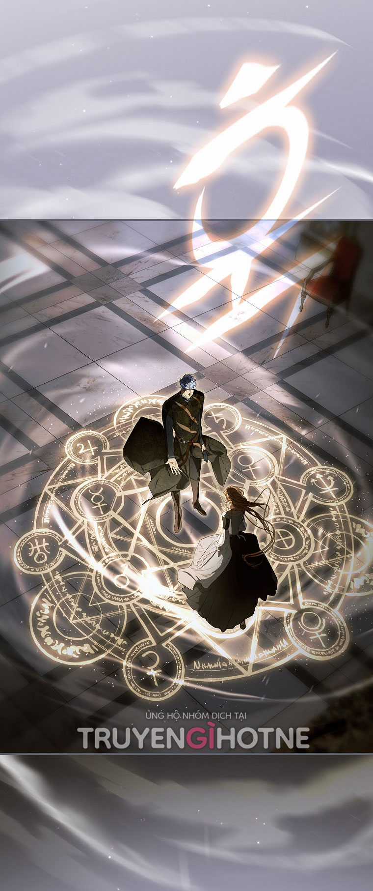 Quý Cô Bí Ẩn - Secret Lady Chapter 76.2 trang 5