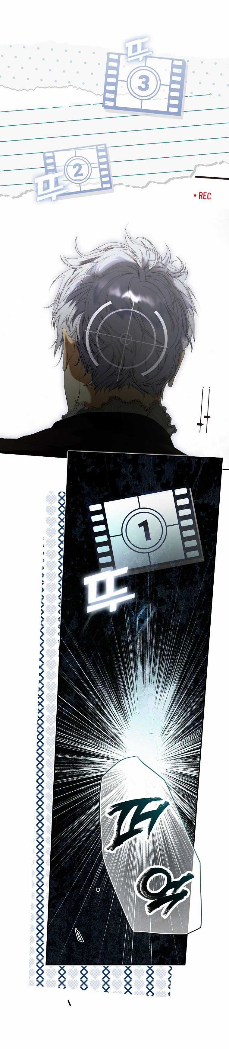 Quý Cô Bí Ẩn - Secret Lady Chapter 77.1 trang 7