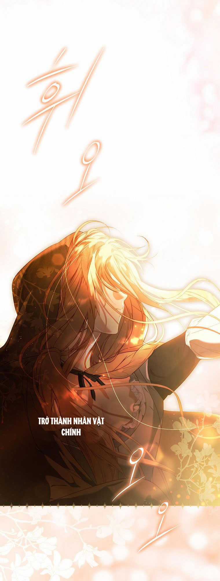 Quý Cô Bí Ẩn - Secret Lady Chapter 77.2 trang 18