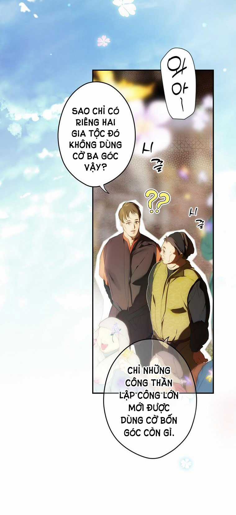 Quý Cô Bí Ẩn - Secret Lady Chapter 8.1 trang 10