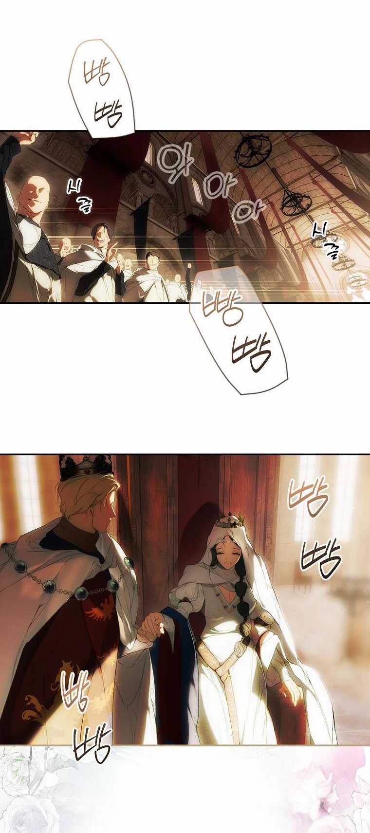 Quý Cô Bí Ẩn - Secret Lady Chapter 8.1 trang 14