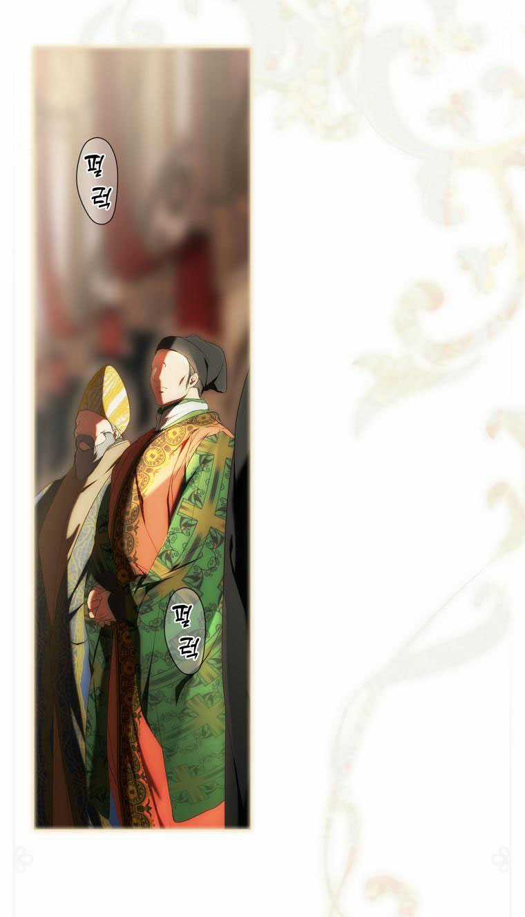 Quý Cô Bí Ẩn - Secret Lady Chapter 8.1 trang 3