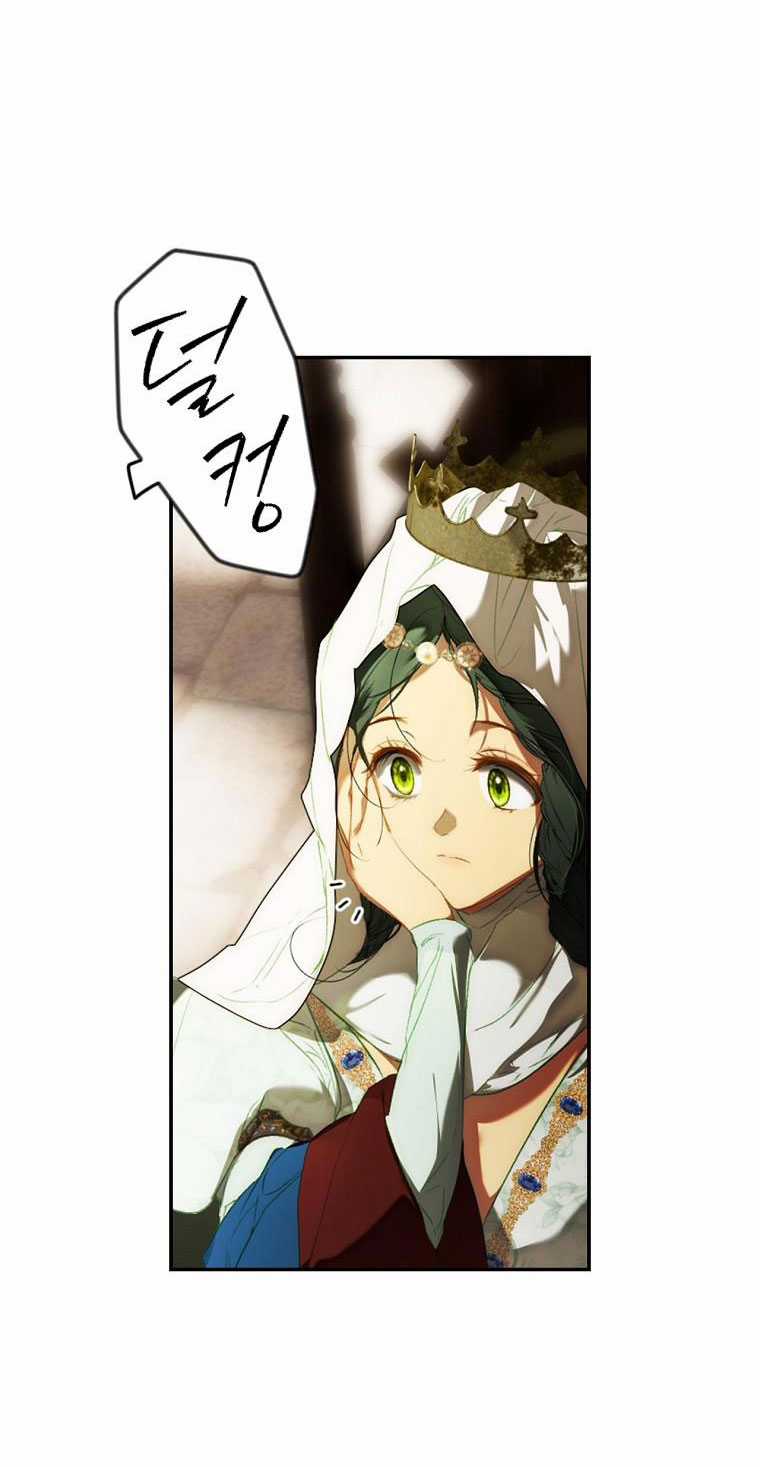 Quý Cô Bí Ẩn - Secret Lady Chapter 8.1 trang 30