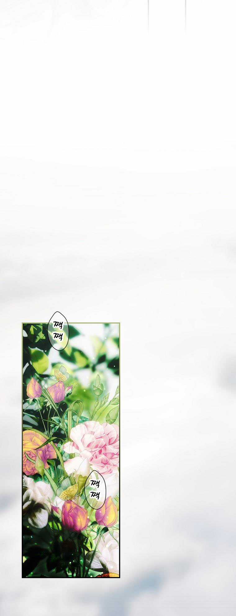 Quý Cô Bí Ẩn - Secret Lady Chapter 8.1 trang 38