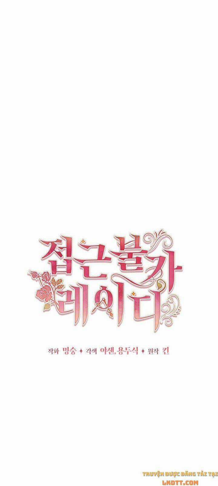 Quý Cô Khó Gần Chapter 4 trang 16