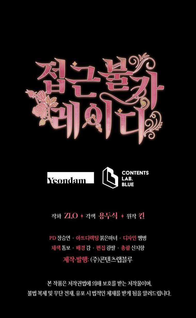 Quý Cô Khó Gần Chapter 64 trang 84