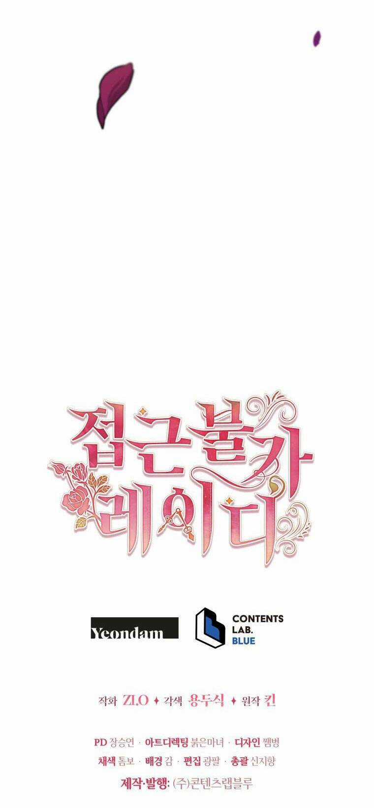 Quý Cô Khó Gần Chapter 66 trang 68