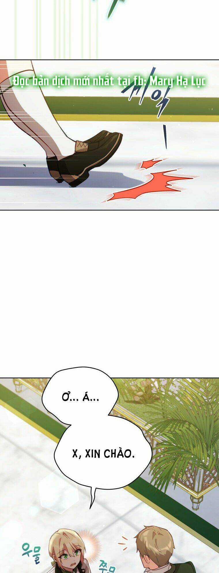 Quý Cô Khó Gần Chapter 68 trang 12