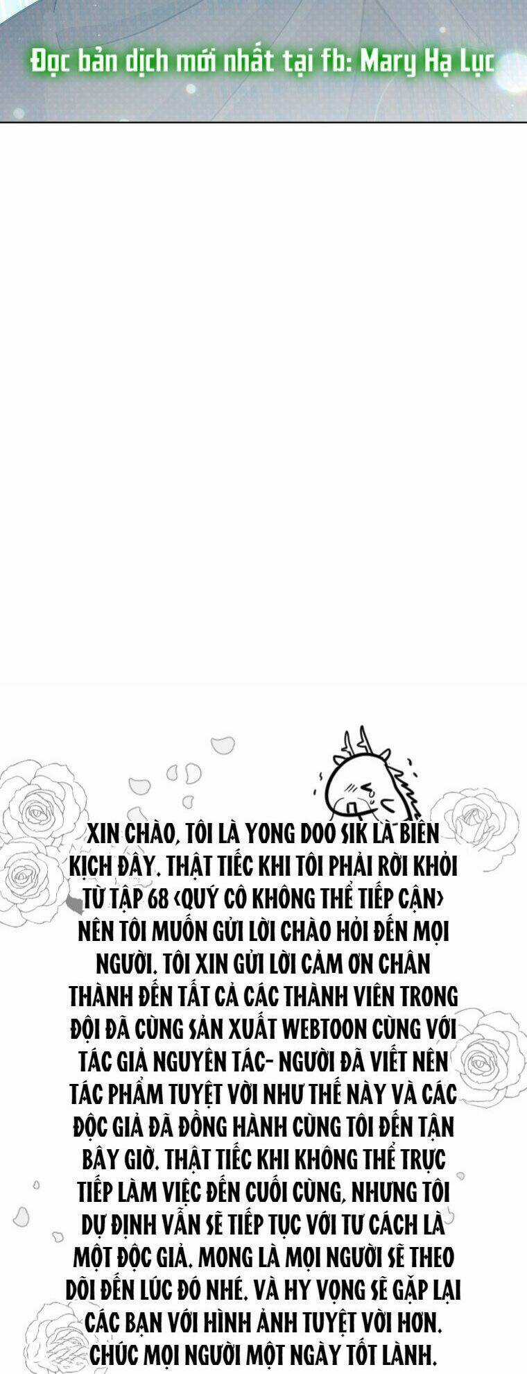 Quý Cô Khó Gần Chapter 68 trang 53