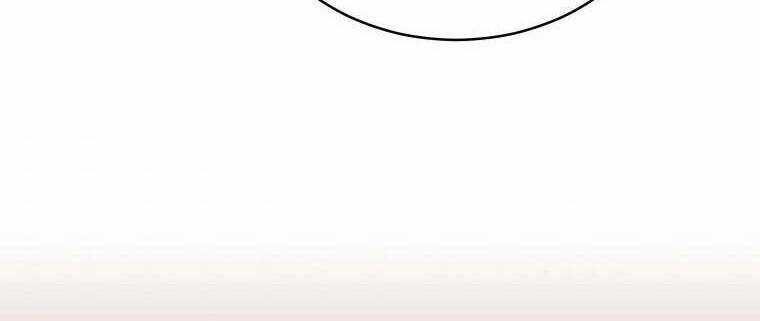 Quý Cô Khó Gần Chapter 69 trang 25