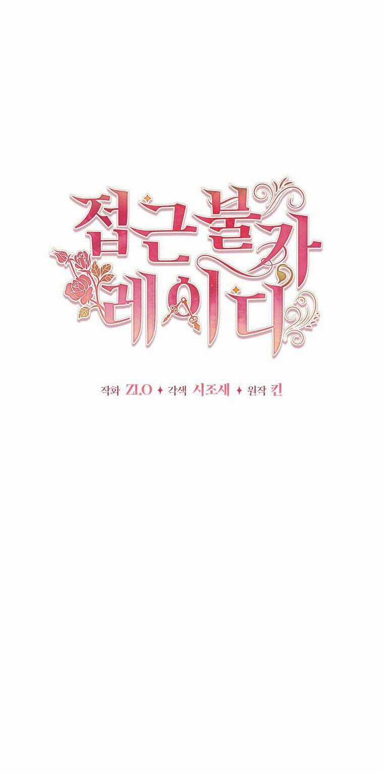 Quý Cô Khó Gần Chapter 69 trang 51