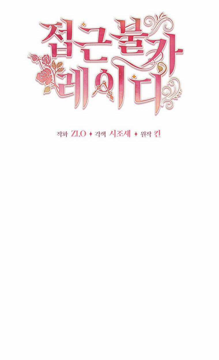 Quý Cô Khó Gần Chapter 70 trang 18