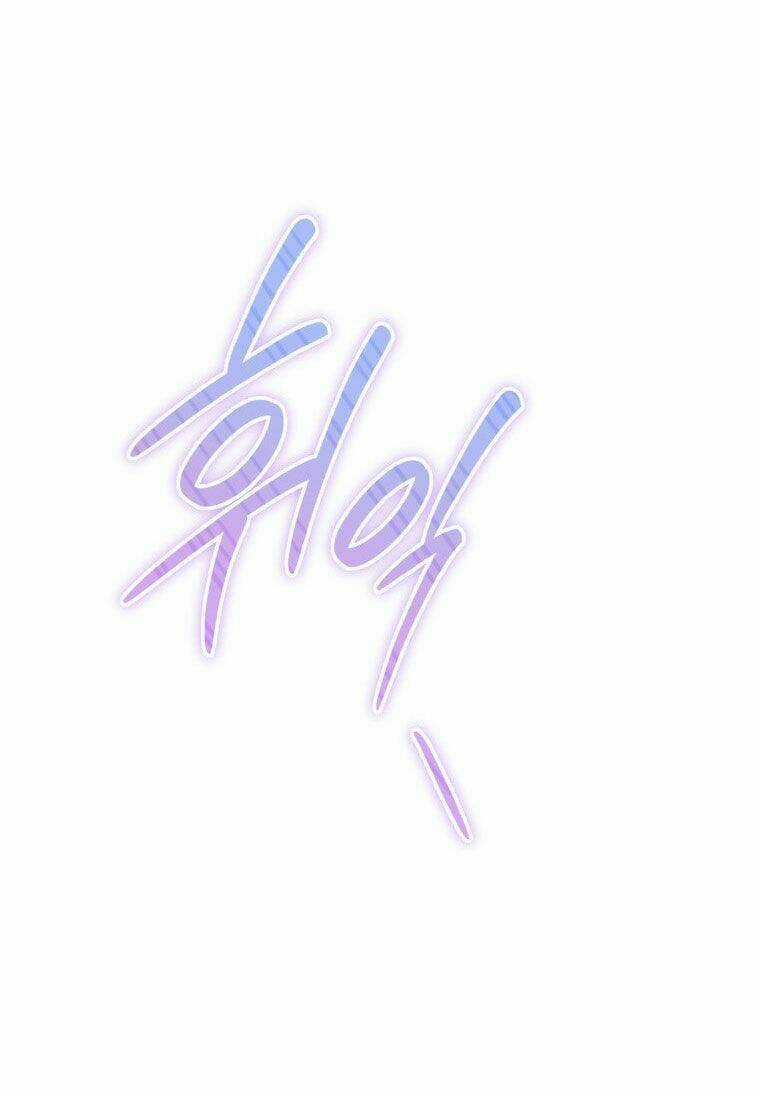 Quý Cô Khó Gần Chapter 71 trang 34