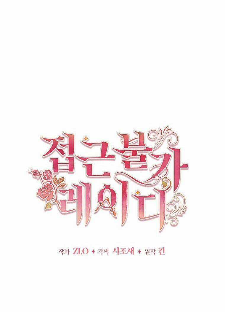 Quý Cô Khó Gần Chapter 71 trang 73