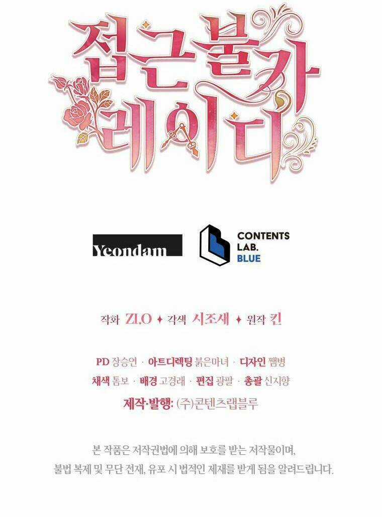 Quý Cô Khó Gần Chapter 72 trang 96