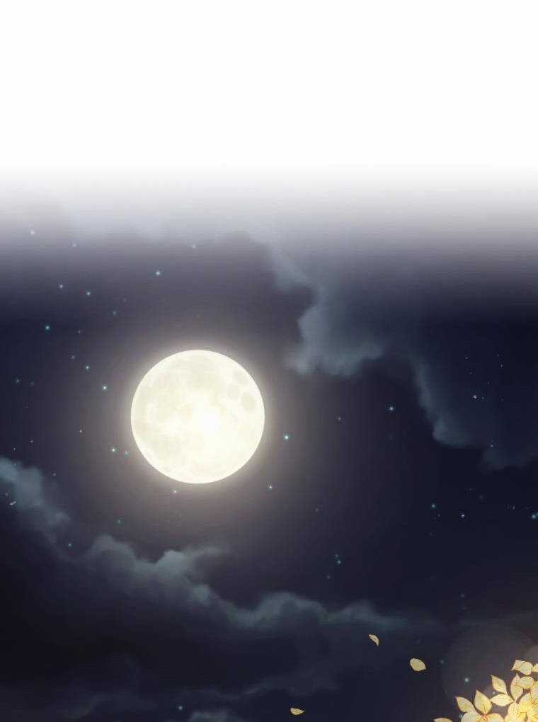 Quý Cô Khó Gần Chapter 73 trang 41