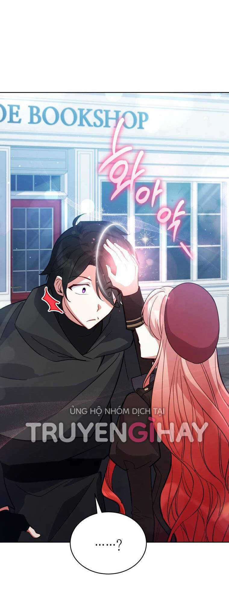 Quý Cô Khó Gần Chapter 74 trang 19