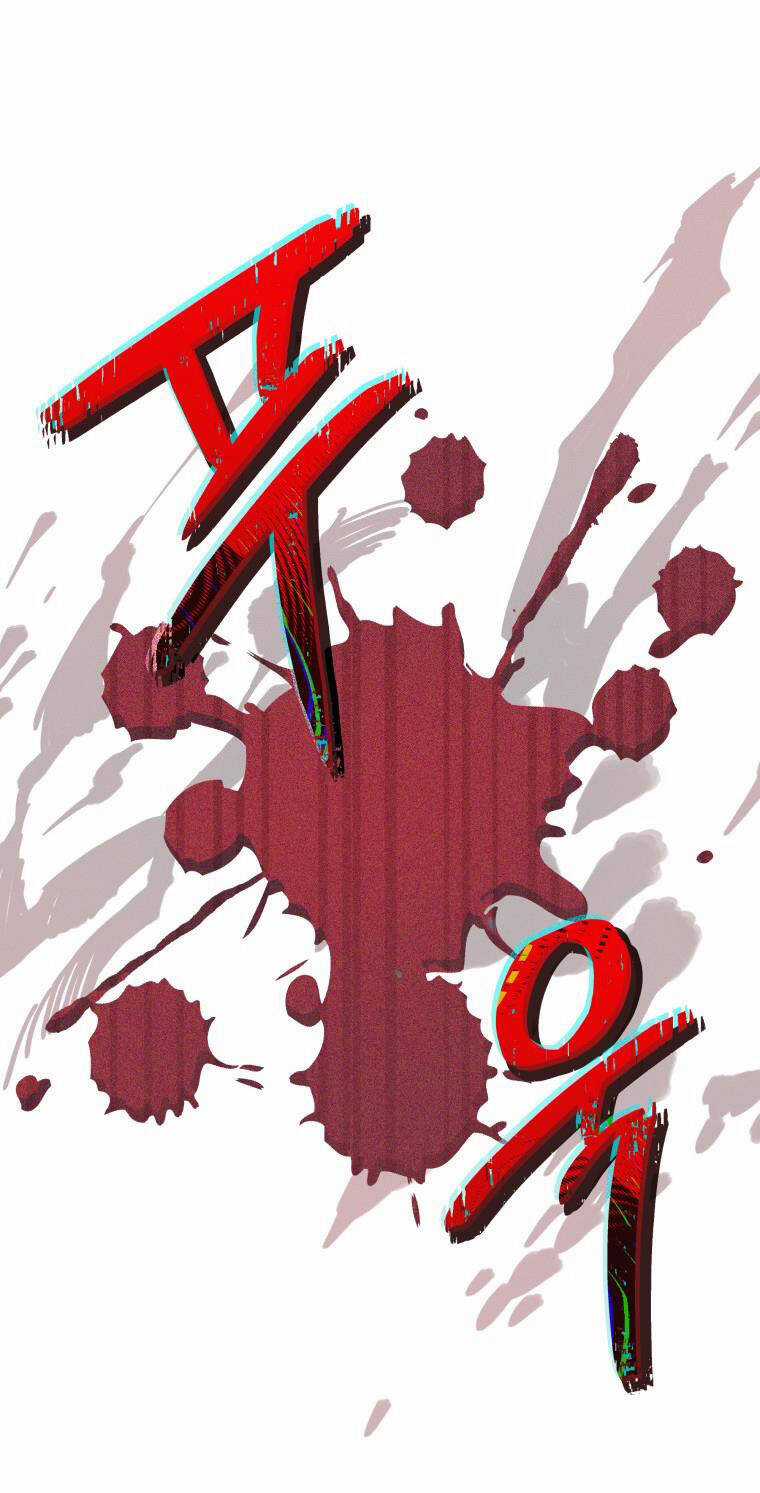 Quý Cô Khó Gần Chapter 74 trang 35