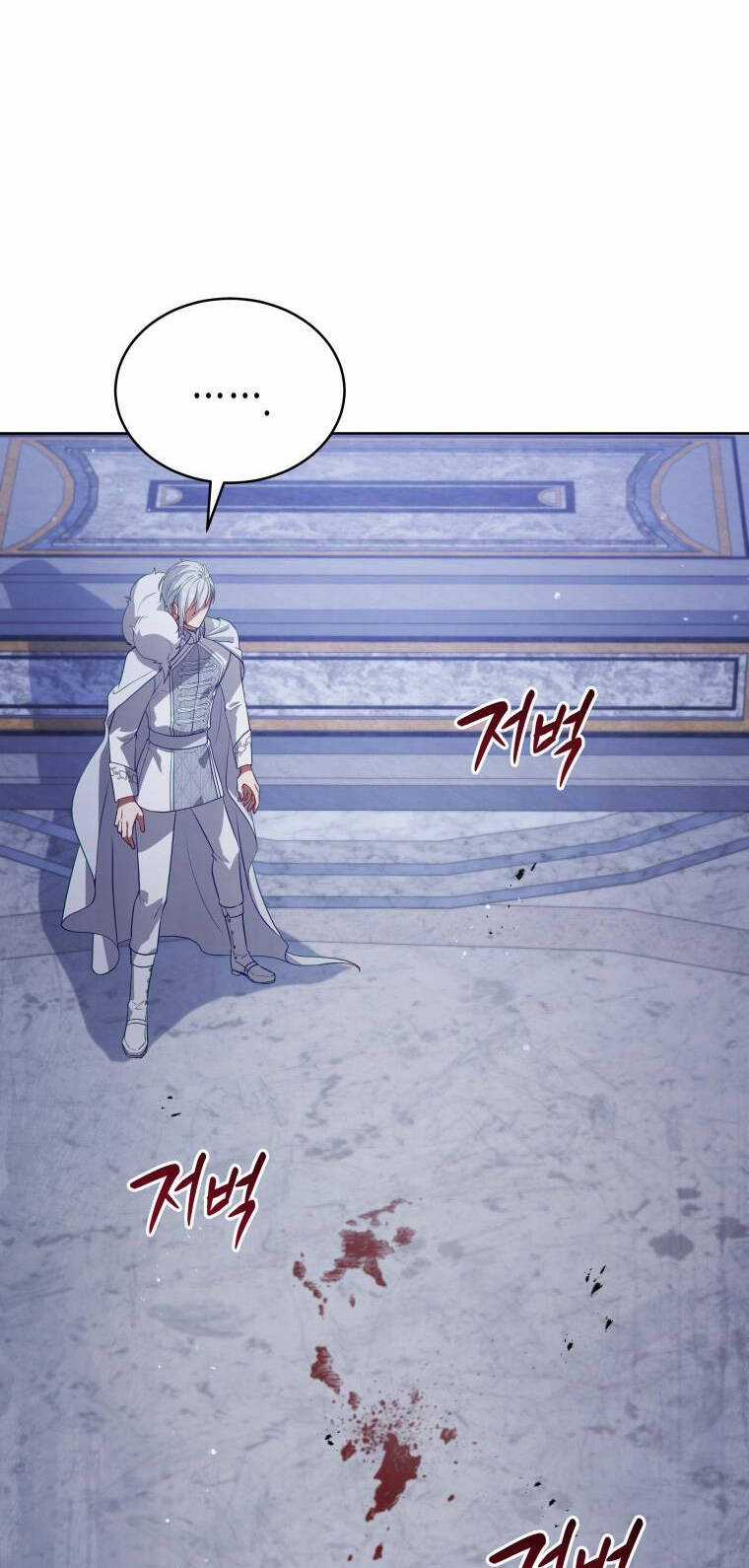 Quý Cô Khó Gần Chapter 74 trang 49