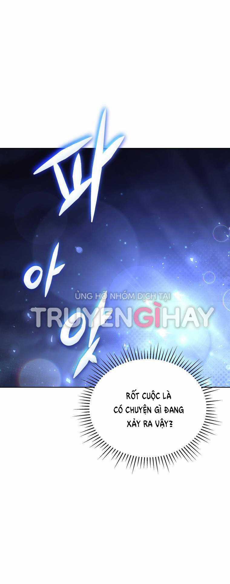 Quý Cô Khó Gần Chapter 74 trang 57