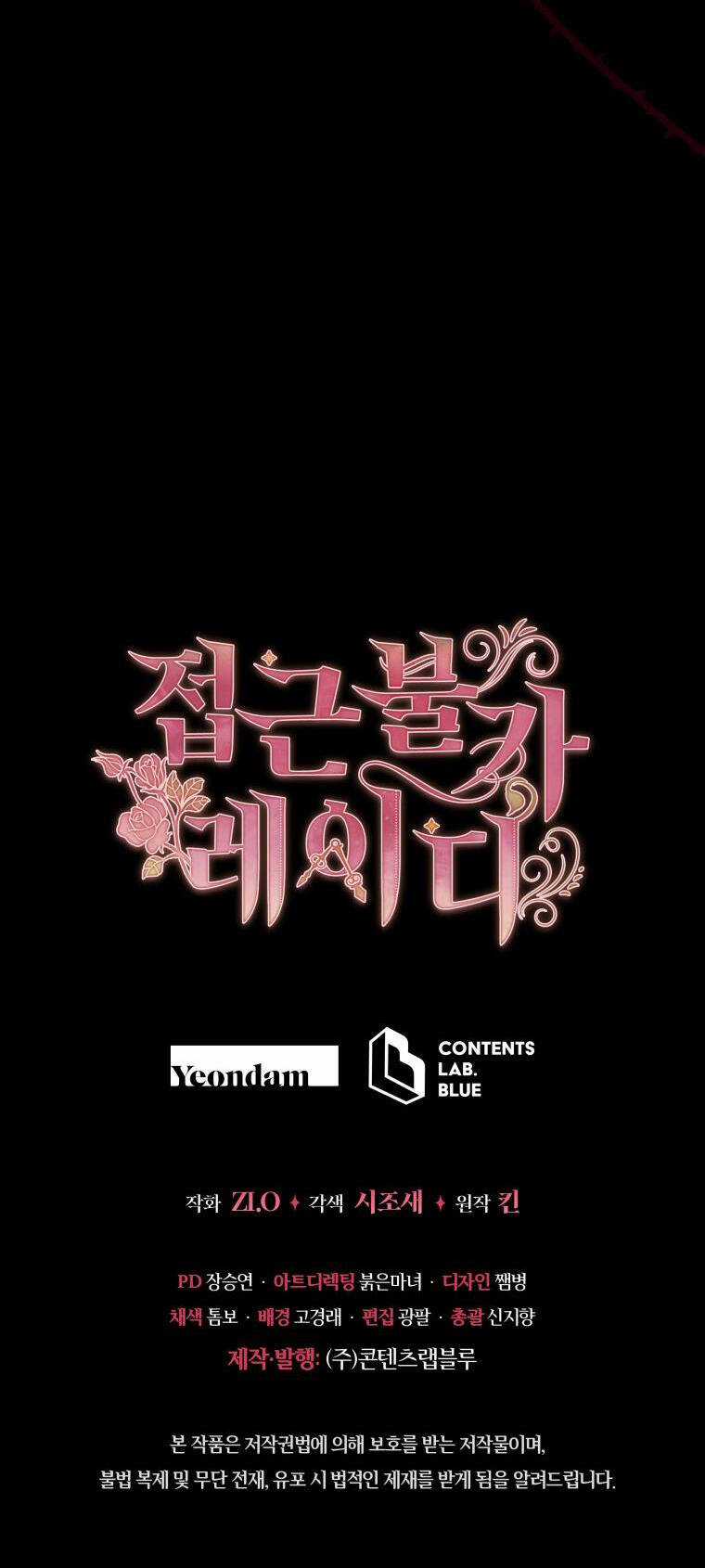 Quý Cô Khó Gần Chapter 74 trang 91