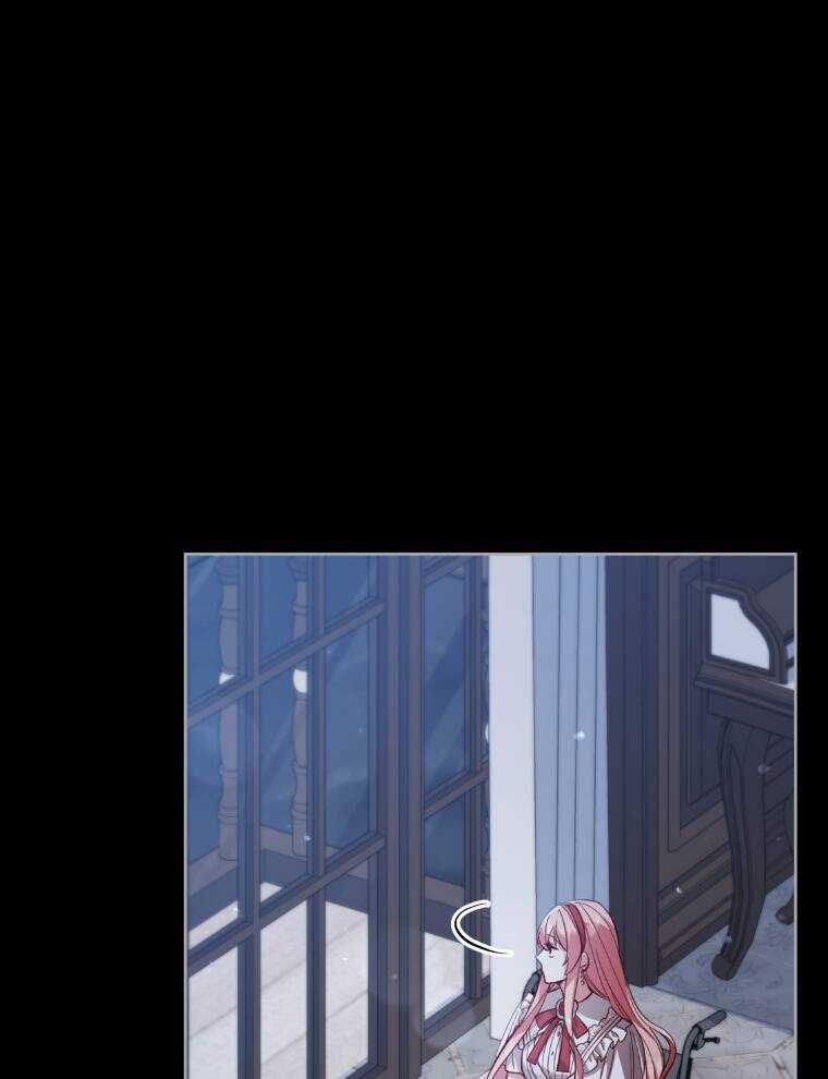 Quý Cô Khó Gần Chapter 76 trang 17