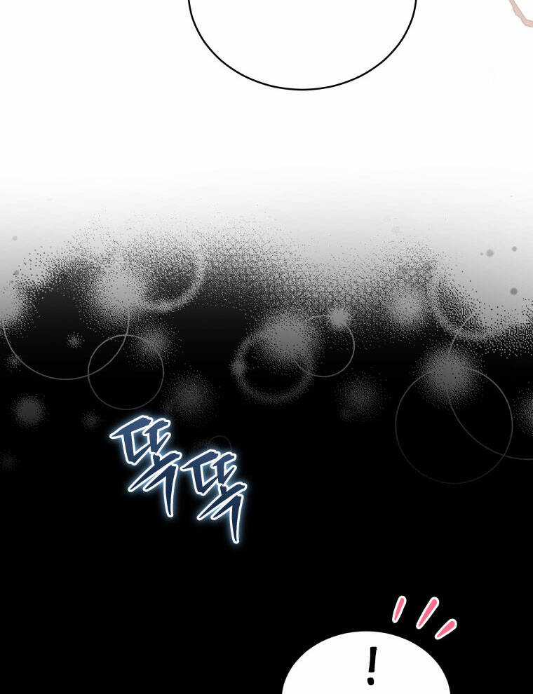 Quý Cô Khó Gần Chapter 76 trang 28