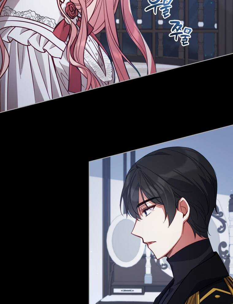 Quý Cô Khó Gần Chapter 76 trang 35