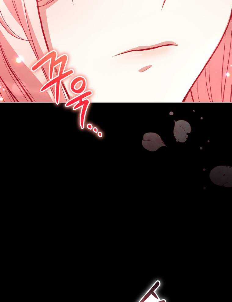 Quý Cô Khó Gần Chapter 76 trang 66