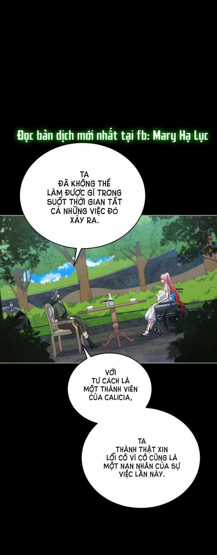 Quý Cô Khó Gần Chapter 77 trang 14